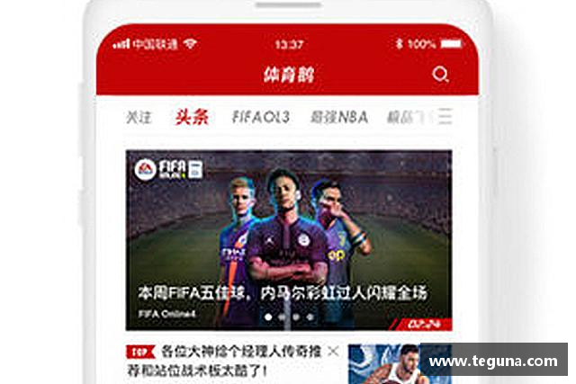知道LD乐动体育